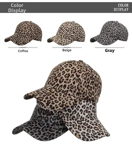 Detailed color display of leopard print baseball caps in coffee, beige and grey twill cotton