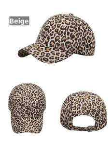 Detailed views of a beige leopard print baseball cap with metal adjustable buckle