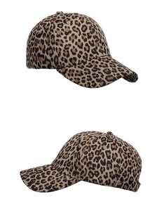Detailed view of leopard print cotton baseball cap with ventilation holes and top button