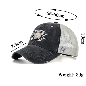 Detailed size chart for vintage washed baseball cap with 56-60cm head circumference