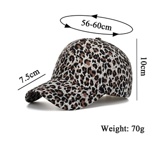 Leopard print baseball cap dimensions showing 10cm height and 56-60cm circumference