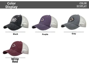 Detail showing vintage washed baseball caps with geometric embroidery and white mesh back