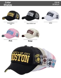 Plusieurs coloris de casquettes trucker brodées Boston avec filet arrière respirant