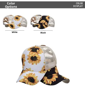 Detailansicht der Sonnenblumen Ponytail Baseballkappe mit atmungsaktivem Mesh und Gummiband