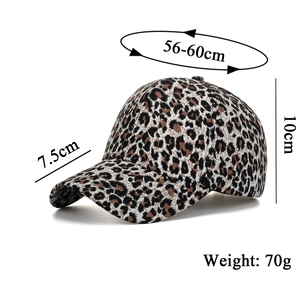 Leopard print baseball cap for men and women with dimensions 56-60cm and 70g weight