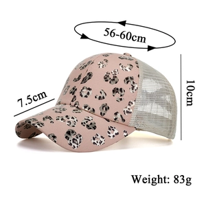 Detailed view of pink leopard baseball cap with mesh back and specific size measurements