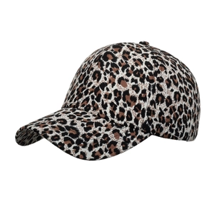 Fashionable leopard print baseball cap featuring classic brown patterns and curved brim