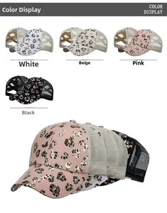 Detailed color display of women's leopard print ponytail baseball hats in four colors