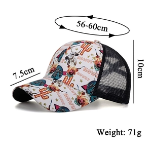 Tableau des dimensions détaillé pour casquette trucker western avec motif cactus