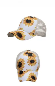 Detail der Sonnenblumen-Baseballkappe mit atmungsaktivem beigefarbenem Mesh für Damen