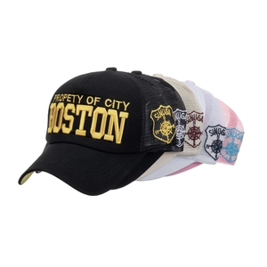 Casquettes trucker Boston brodées en noir, kaki, blanc et rose avec maille respirante