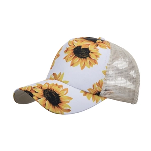 Casquette de baseball tournesol avec maille arrière et visière courbée de protection