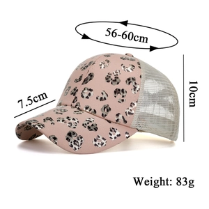 Pink leopard print ponytail baseball cap with adjustable mesh back and size measurements
