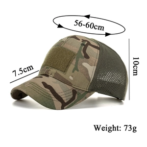 Size chart for camo tactical baseball cap showing head circumference and brim dimensions