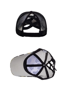 Detail der Sonnenblumen-Mesh-Pferdeschwanzkappe mit elastischen Bändern und Netzgewebe