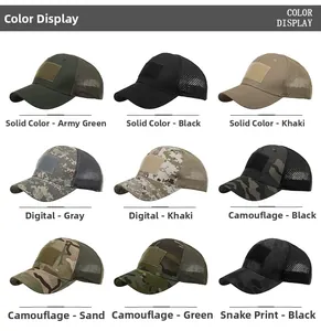 Detailed grid of tactical camouflage baseball caps with breathable mesh and velcro panels