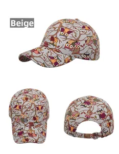 Detailed views of beige baseball cap with owl print and adjustable metal buckle strap