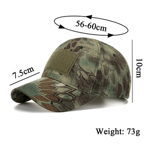 Detailed size specifications for camouflage tactical baseball cap including dimensions