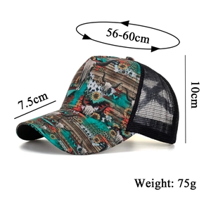 Ethnic bull skull and leopard print trucker hat with black breathable mesh back