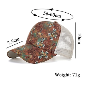 Detailed size specs for brown cross trucker cap with mesh back and adjustable fit