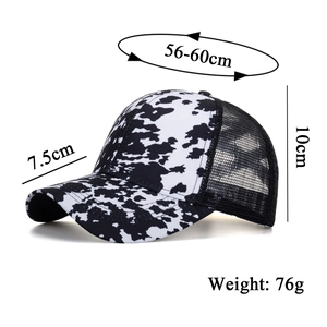 Adjustable cow print baseball mesh cap for women with breathable sun protection detail