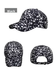 Detailed multi-angle views of black cotton baseball cap with white star prints