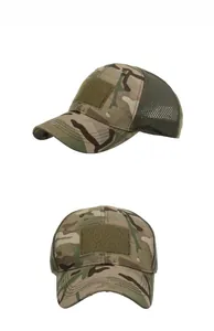 Dual view of camouflage tactical baseball cap with mesh back and velcro patch panel