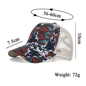 Detail view of the geometric patterned fabric and mesh back with size measurements