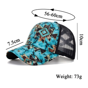 Mesh baseball cap with marble print and adjustable strap for head size 56-60cm