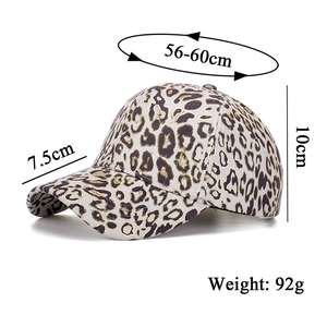 Detailed size specifications for the leopard print baseball cap with gold glitter
