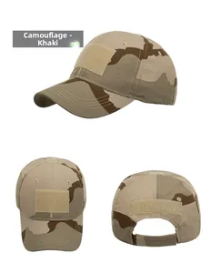 Three-way view of tactical camouflage baseball cap in khaki with velcro patches