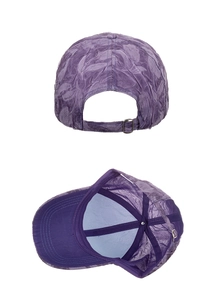 Detail view of the metal buckle closure and textured purple fabric of the baseball cap