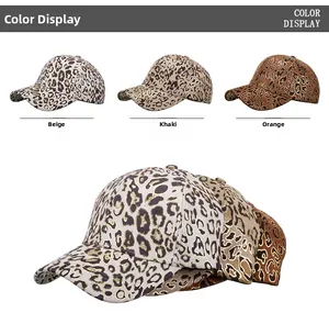 Three leopard print baseball caps in beige, khaki and orange displayed from multiple angles