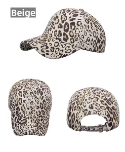 Detailed views of beige leopard print baseball cap with adjustable metal buckle clasp