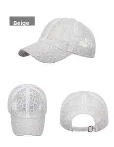 Three-view display of beige lace baseball cap with floral clover embroidery detail