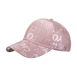 Pink satin baseball cap with embossed letter patterns and a stylish curved brim