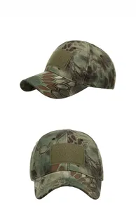 Detail view of tactical camouflage baseball cap with front velcro patch area