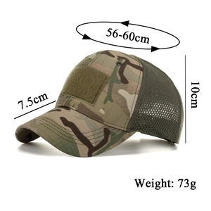 Tactical camouflage baseball cap with breathable mesh back and velcro patch panel