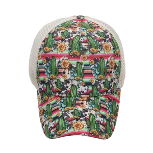 Trucker hat with cactus print and colorful serape stripes on white breathable mesh back