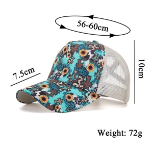 Cross and sunflower print mesh trucker baseball cap with leopard pattern for women