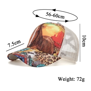 Western style trucker hat with horse print, leopard brim and breathable mesh back