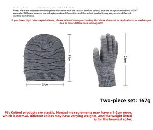 Detailed view of the 2-piece grey knit hat and touch screen gloves set with dimensions