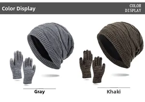 Close-up of touchscreen gloves and thick knit beanie set in grey and khaki colors