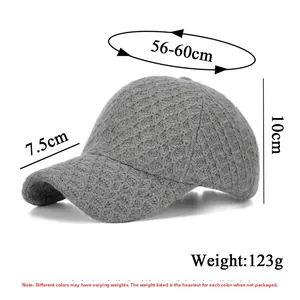 Detailed size specification for the gray knitted baseball cap showing exact dimensions