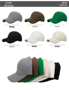 Color options for knitted argyle baseball caps in gray, brown, green, black, and white