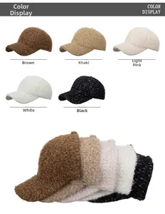 Plusieurs couleurs de casquettes de baseball en polaire épaisse présentées en grille