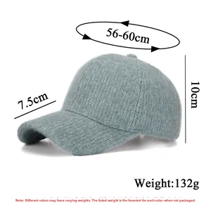 Detailed knit baseball cap measurements showing head circumference 56-60cm and 132g weight