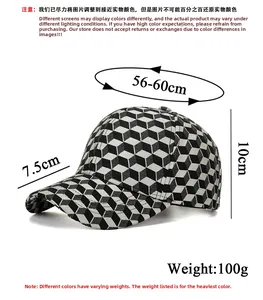 Detail of warm winter baseball cap with black and white geometric cube pattern texture