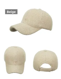 Three-way view of a beige knitted baseball cap with textured vertical ribbing