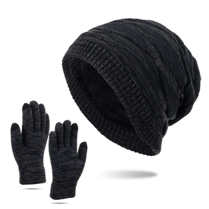 Winter thermal knit beanie and touchscreen gloves set with thick plush fleece lining